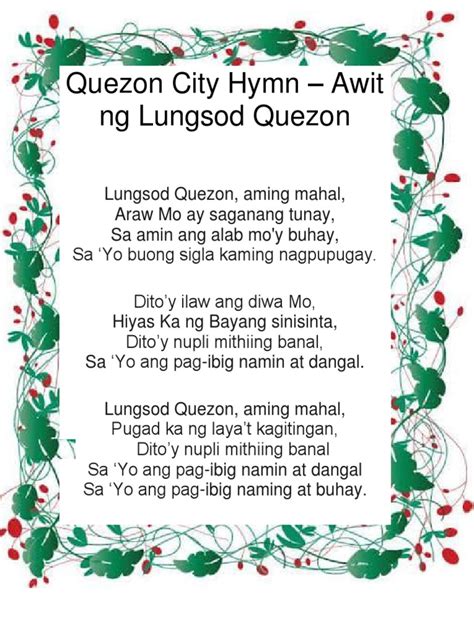 Quezon City University Hymn .